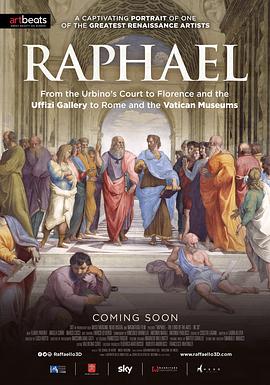 艺术之王拉斐尔