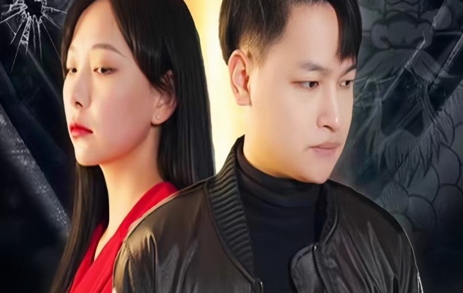 《最狂龙婿》