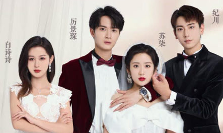 《被虐离婚后，厉总跪求我回头》