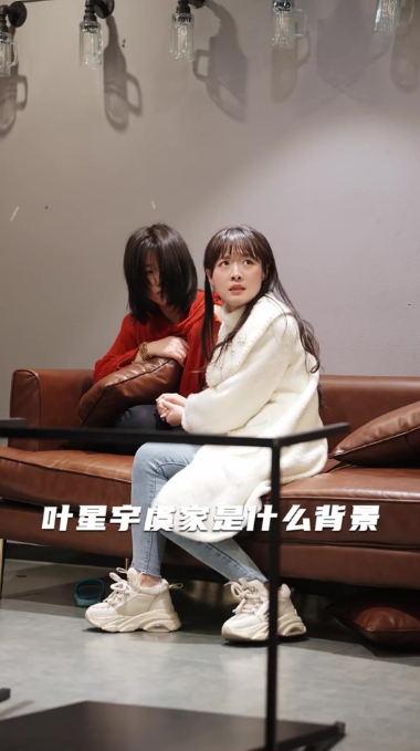 《帝都狂神》