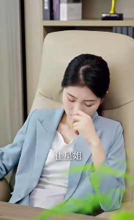 《黑暗中的星星》