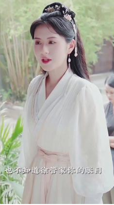 《娇娇王妃》