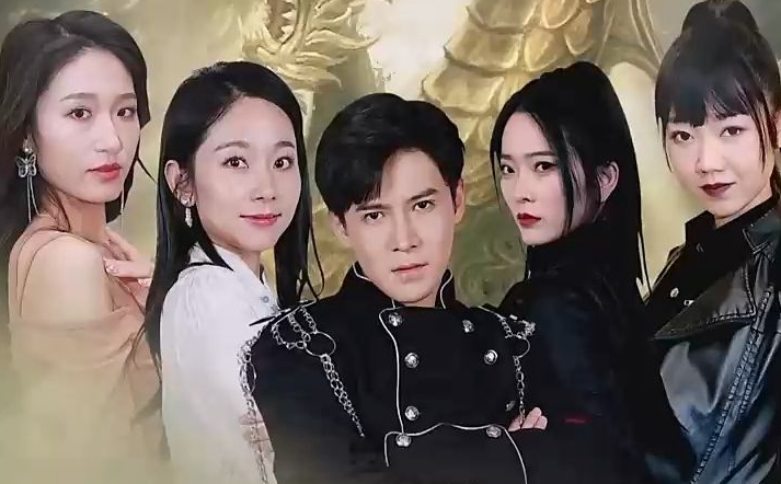 《绝世齐等闲》