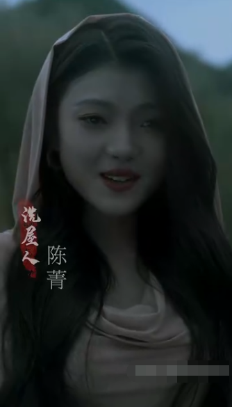 《绝命洗屋人》