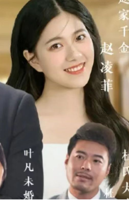 《圣医潜龙》