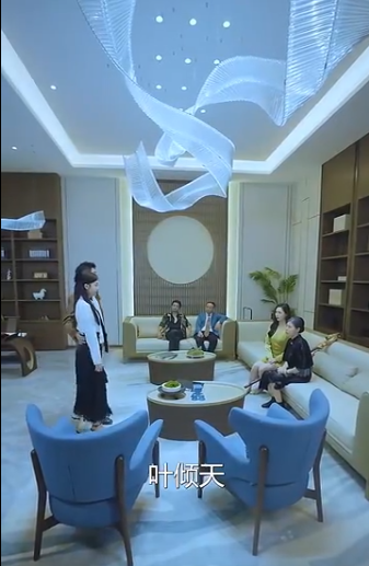 《九州狱龙》