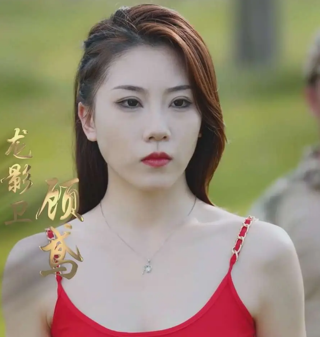 《龙隐》