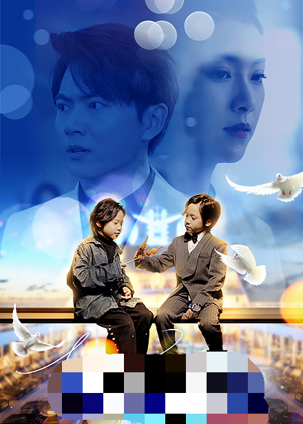 《双宝联盟：妈咪火辣辣》