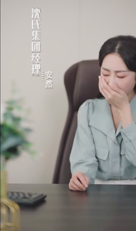 《你我的不期而遇》