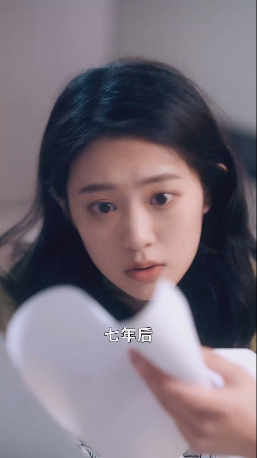 《你跑不了我的未来老公》