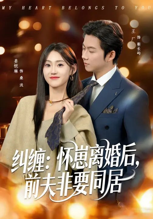 《神豪系统：我碰一下就赚钱》