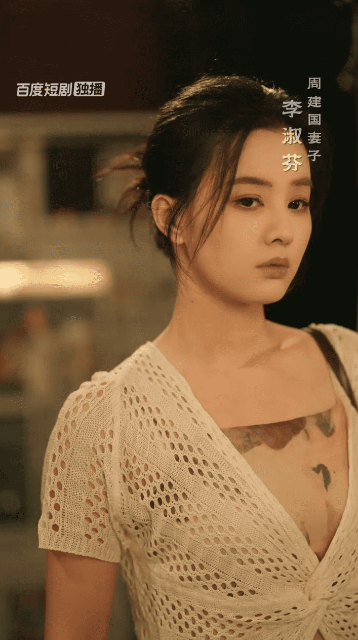 《暖阳面馆》