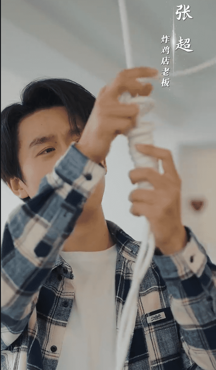 《月老逼我谈恋爱》