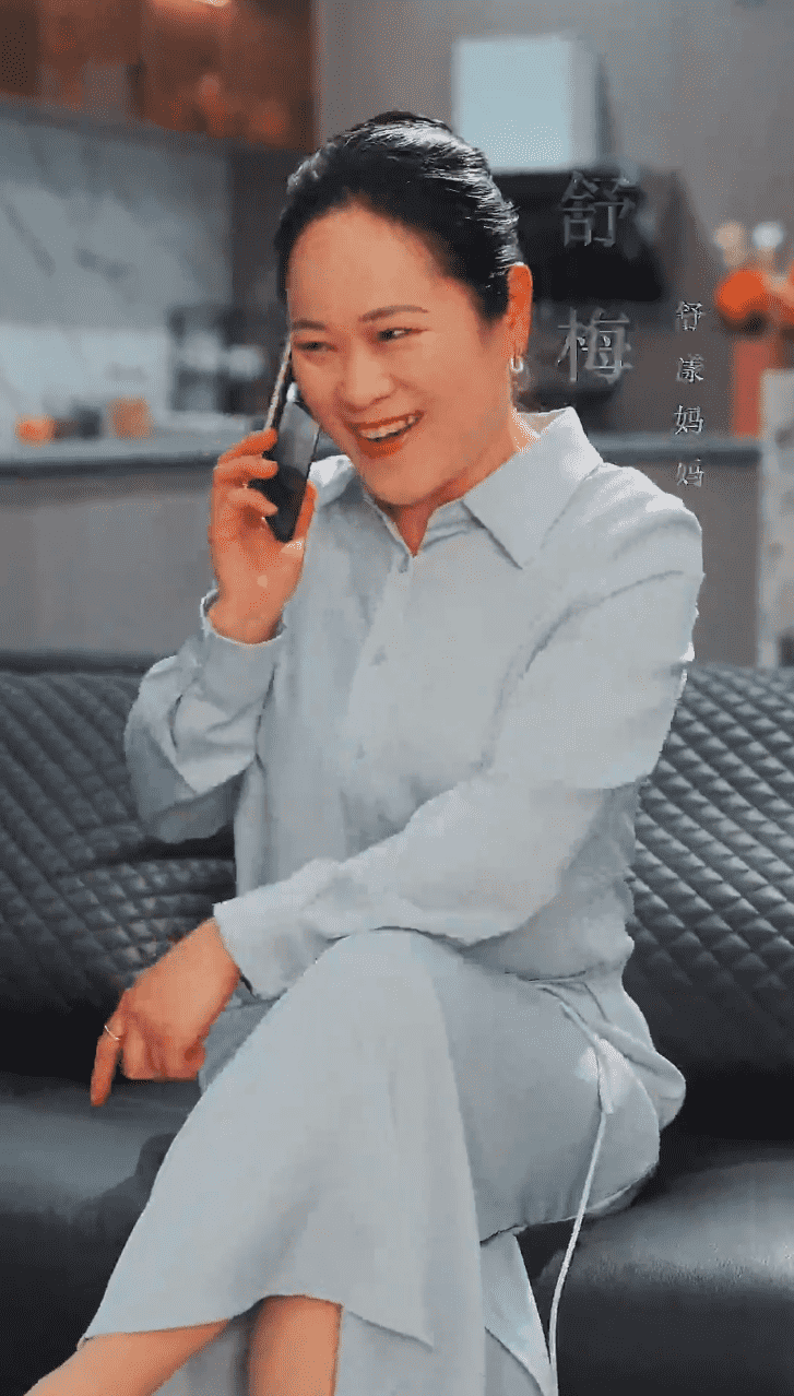 《私藏》