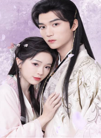 《胡说她才不是坏女人》