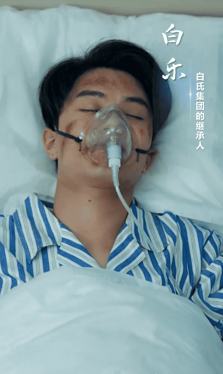《不是我的孩子，我凭什么养》