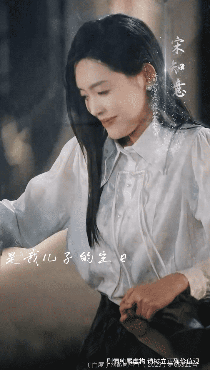 《婚色已晚》